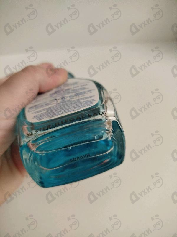 Купить Fresh Couture от Moschino