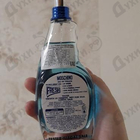 Духи Fresh Couture от Moschino