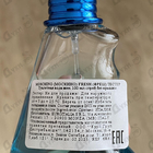 Отзыв Moschino Fresh Couture