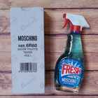 Отзыв Moschino Fresh Couture