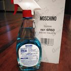 Отзыв Moschino Fresh Couture