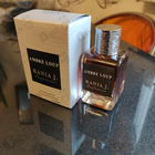 Отзывы Rania J Ambre Loup