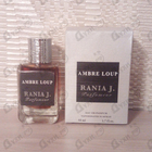 Отзыв Rania J Ambre Loup