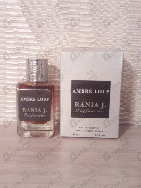 Купить Ambre Loup от Rania J