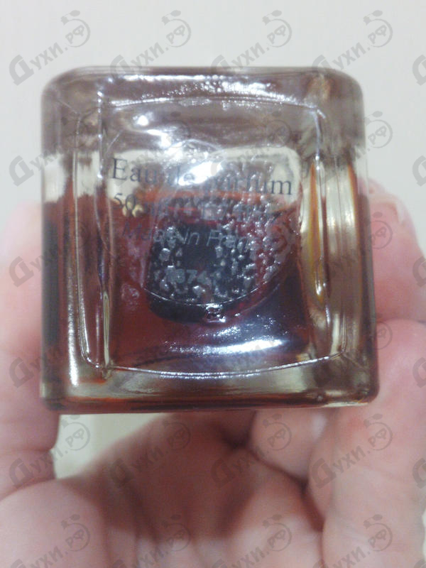 Отзывы Rania J Ambre Loup