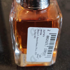 Отзыв Rania J Jasmin Kama