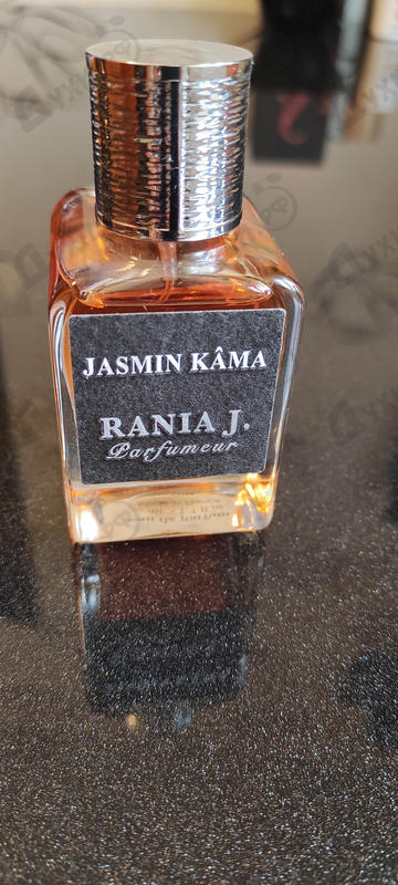 Парфюмерия Jasmin Kama от Rania J