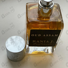 Парфюм Rania J Oud Assam