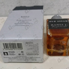 Отзыв Rania J Oud Assam