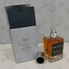 Отзывы Rania J Oud Assam