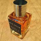 Отзывы Rania J Oud Assam