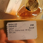 Парфюм Revlon Charlie Gold