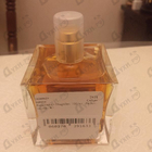 Отзыв Roja Dove Diaghilev