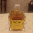 Отзывы Roja Dove Diaghilev