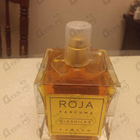 Духи Diaghilev от Roja Dove