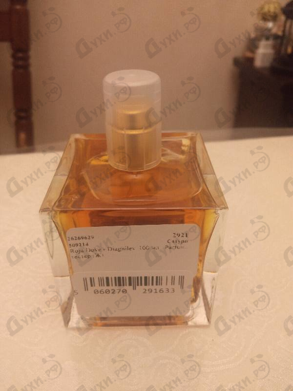 Парфюмерия Diaghilev от Roja Dove