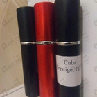 Отзывы Cuba Prestige
