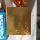 Отзывы Kim Kardashian Pure Honey