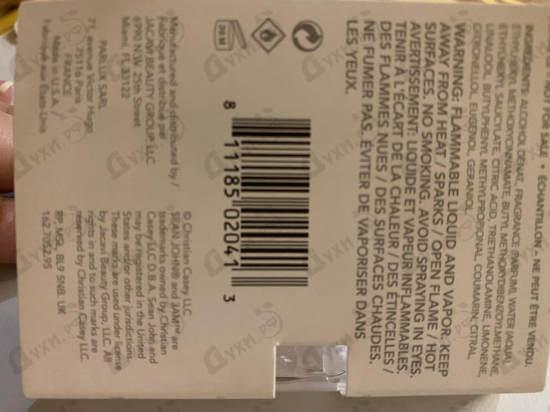 Парфюмерия Sean John 3:00 AM Духи 3:00 AM от Sean John