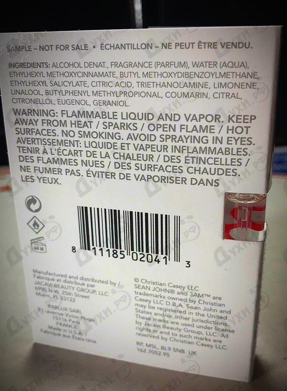 Отзыв Sean John 3:00 AM Парфюмерия 3:00 AM от Sean John