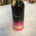 Отзыв Montale Roses Musk Intense