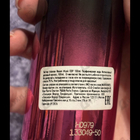 Духи Roses Musk Intense от Montale