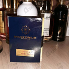 Парфюм Montale Roses Musk Intense