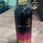 Отзывы Montale Roses Musk Intense