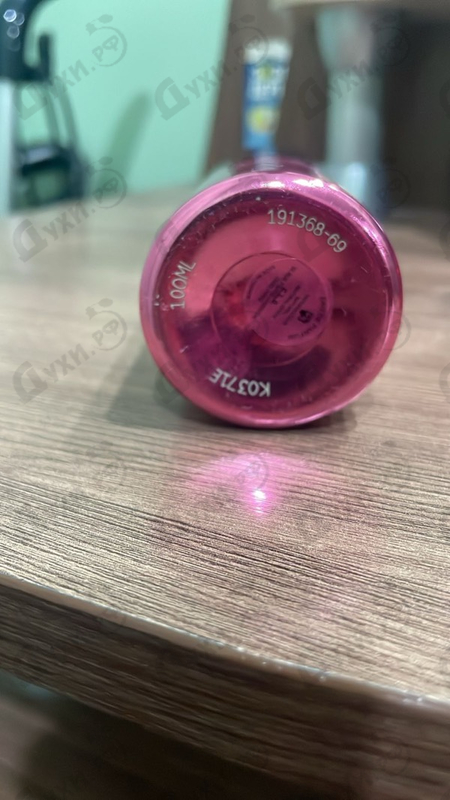 Купить Roses Musk Intense от Montale