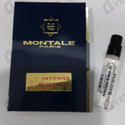 Парфюм Montale Roses Musk Intense