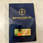 Отзывы Montale Roses Musk Intense