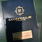 Отзывы Montale Roses Musk Intense