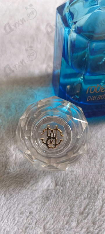 Парфюмерия Roberto Cavalli Paradiso Azzurro