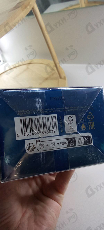 Купить Paradiso Azzurro от Roberto Cavalli