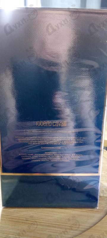 Купить Paradiso Azzurro от Roberto Cavalli