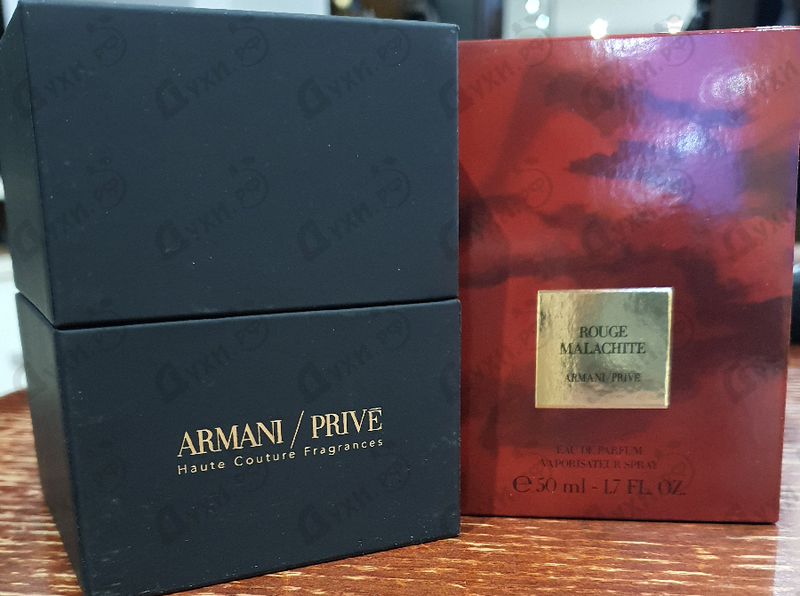 Духи Giorgio Armani Prive Rouge Malachite Духи Prive Rouge Malachite от Giorgio Armani