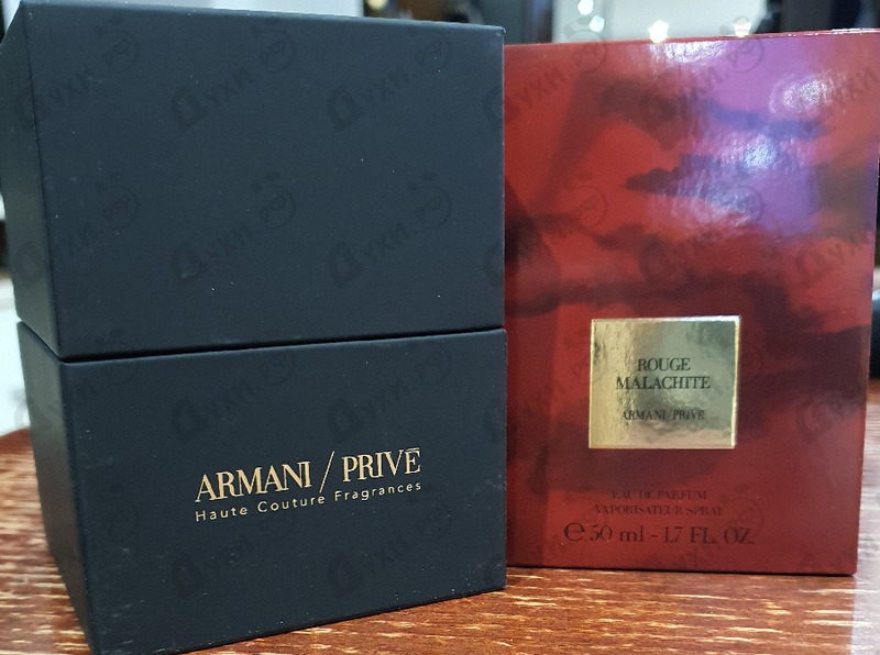 Духи Prive Rouge Malachite от Giorgio Armani