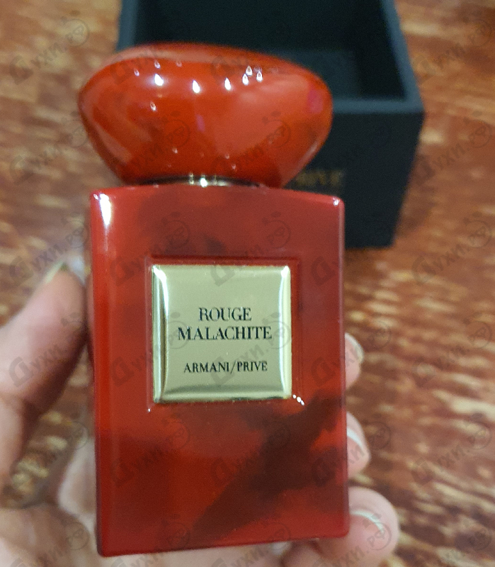 Купить Prive Rouge Malachite от Giorgio Armani Парфюмерия Giorgio Armani Prive Rouge Malachite