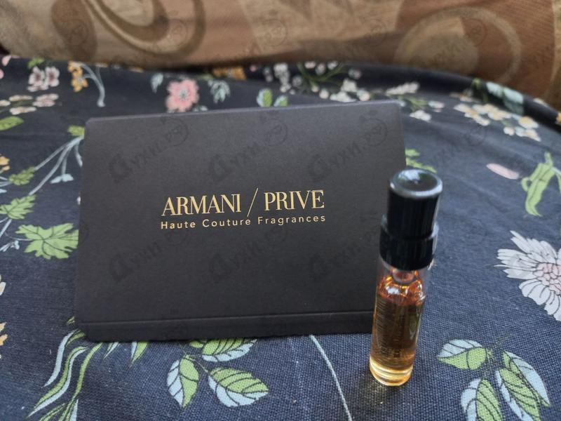 Купить Prive Rouge Malachite от Giorgio Armani