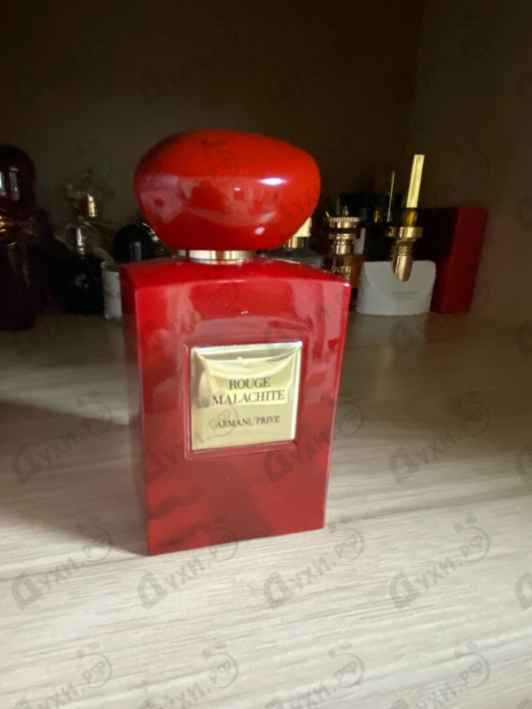 Купить Prive Rouge Malachite от Giorgio Armani