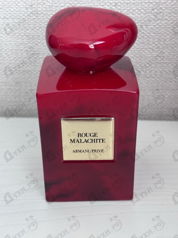 Отзыв Giorgio Armani Prive Rouge Malachite