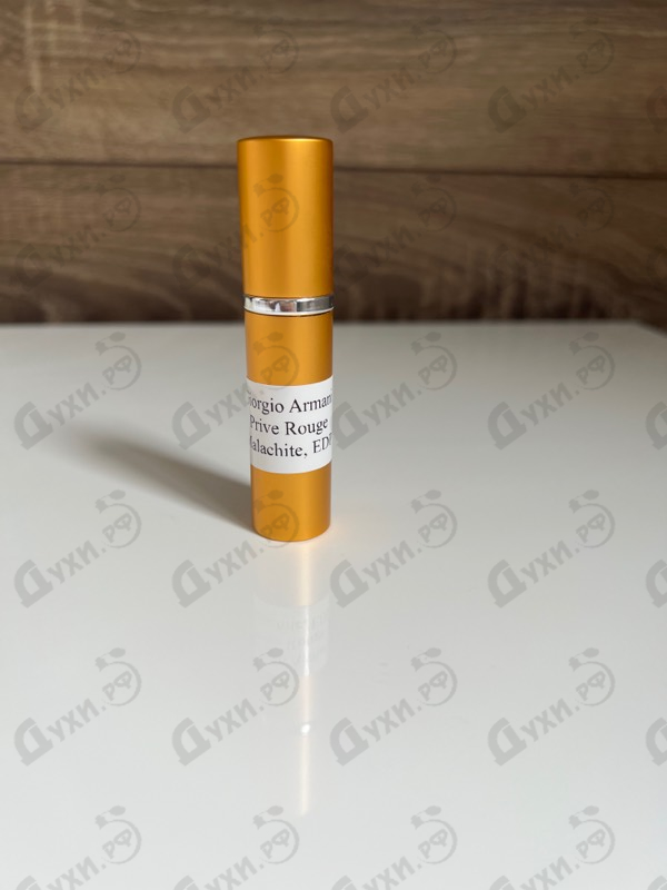 Купить Giorgio Armani Prive Rouge Malachite Духи Prive Rouge Malachite от Giorgio Armani