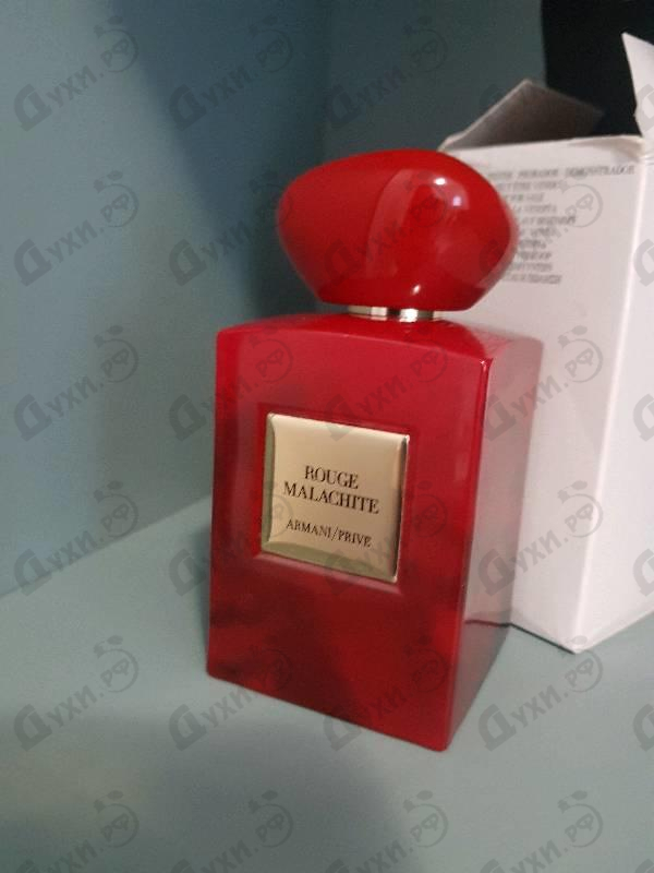 Духи Prive Rouge Malachite от Giorgio Armani