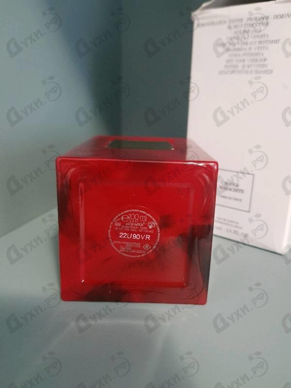 Духи Prive Rouge Malachite от Giorgio Armani Купить Giorgio Armani Prive Rouge Malachite