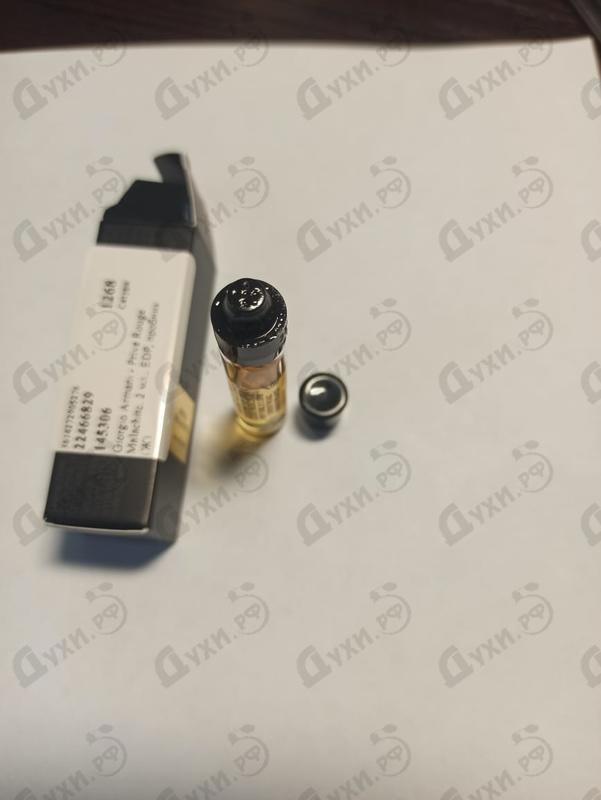 Купить Prive Rouge Malachite от Giorgio Armani Отзывы Giorgio Armani Prive Rouge Malachite