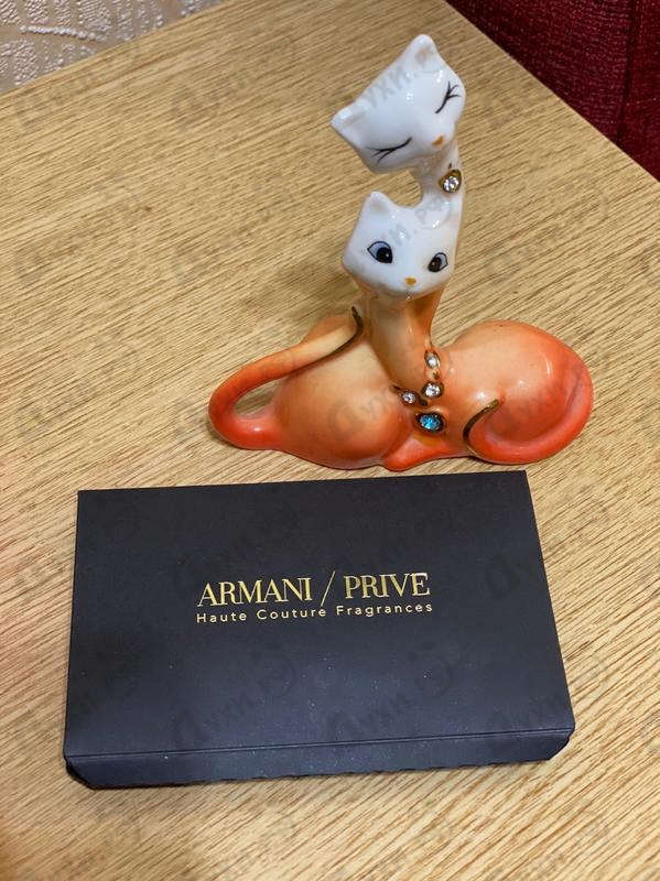 Духи Prive Vert Malachite от Giorgio Armani Парфюмерия Giorgio Armani Prive Vert Malachite