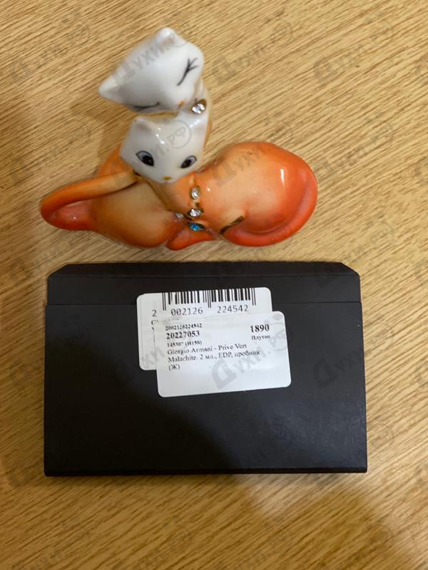 Купить Giorgio Armani Prive Vert Malachite Парфюмерия Prive Vert Malachite от Giorgio Armani