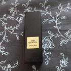 Отзыв Giorgio Armani Prive Vert Malachite