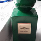 Отзыв Giorgio Armani Prive Vert Malachite