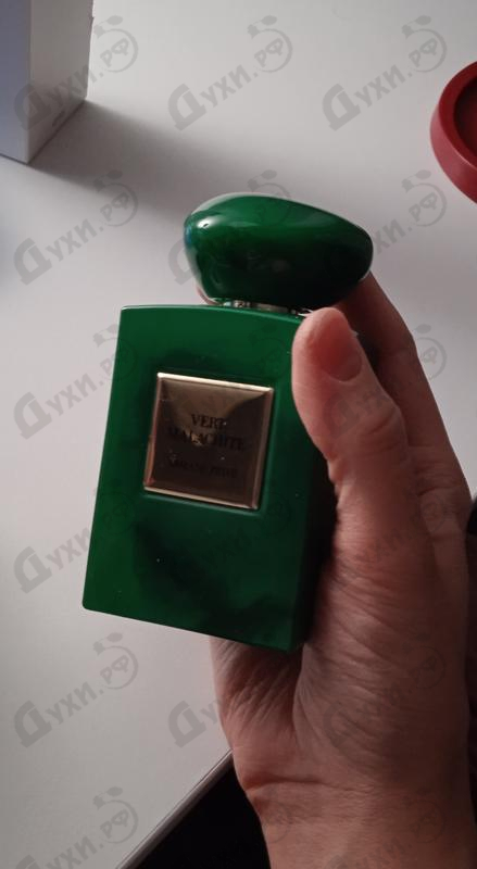 Купить Prive Vert Malachite от Giorgio Armani